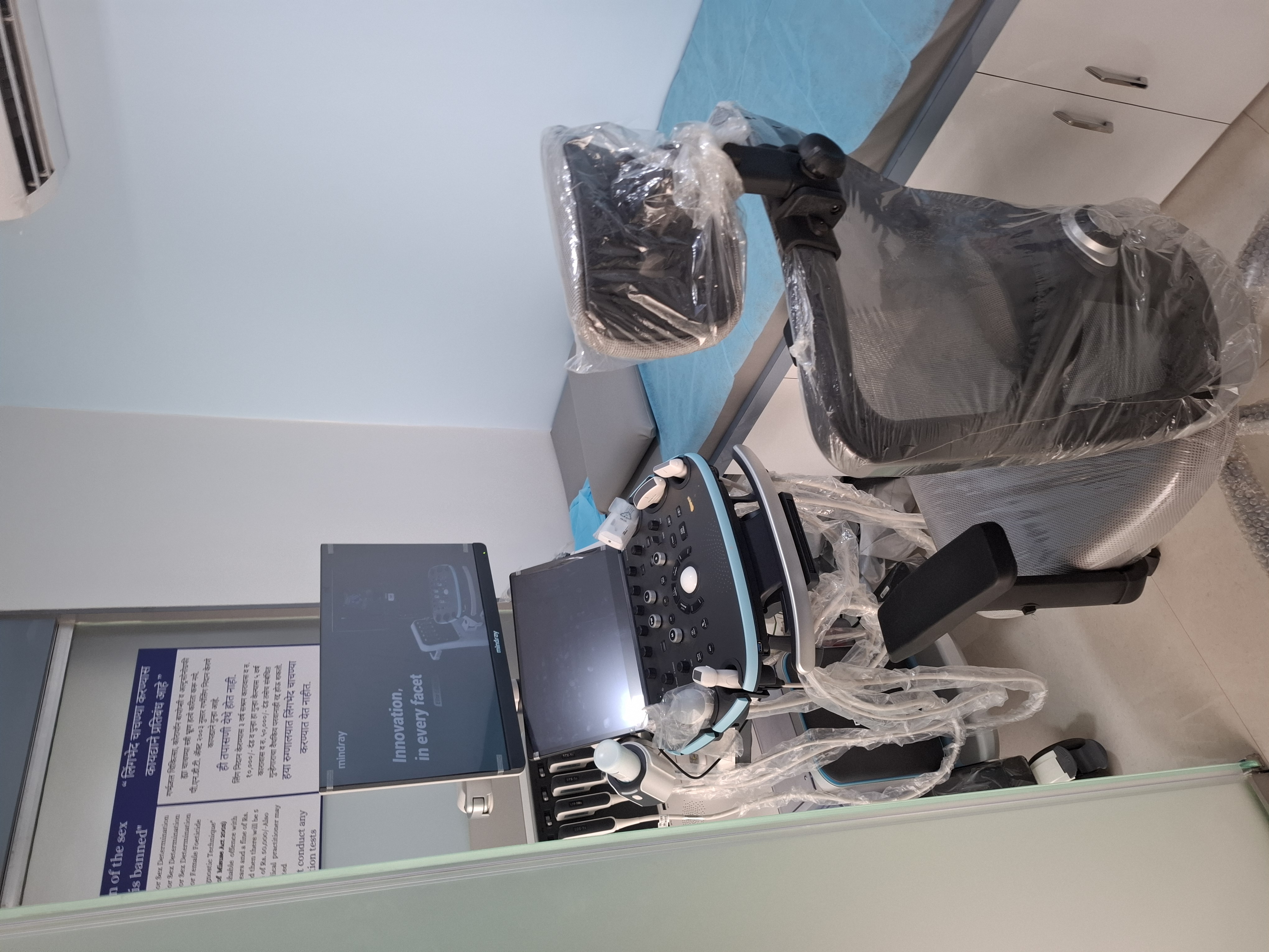 Sonography Machine